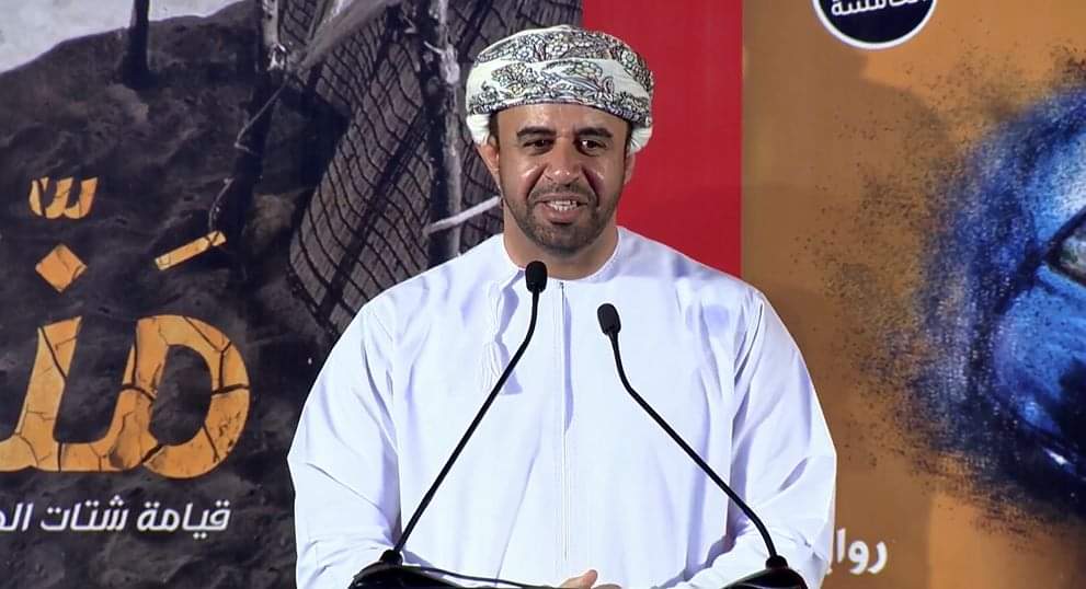 البوكر 2023