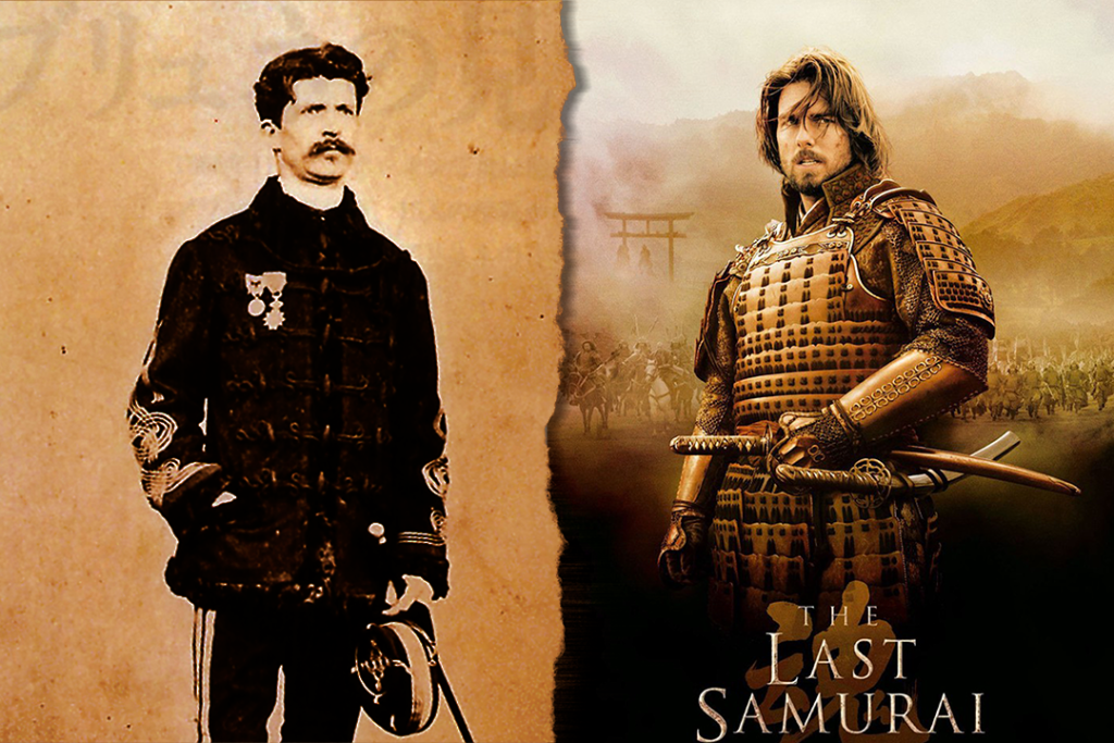 The Last Samurai