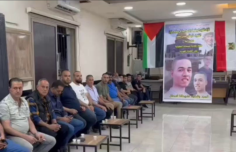 صورة لبيت عزاء الجندي المصري محمد صلاح الذي أقامه فلسطينيون في مخيم جنين