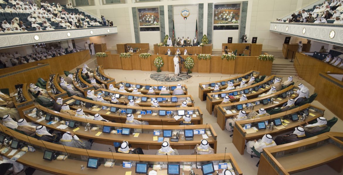 مجلس الأمة الكويتي - رويترز