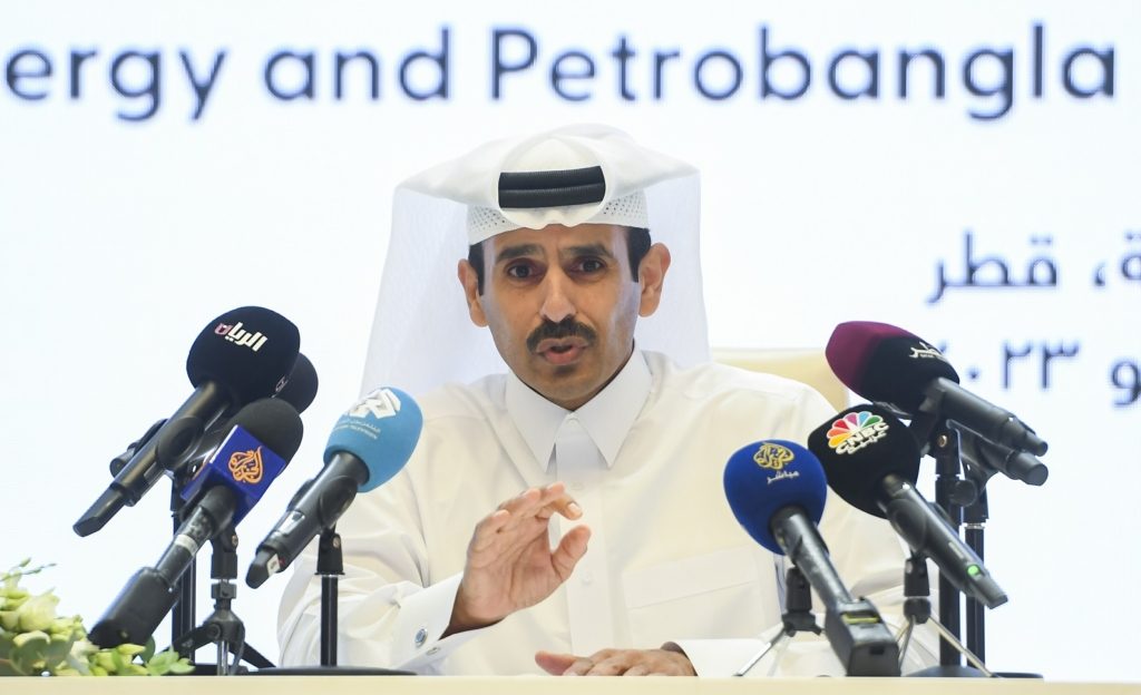 قطر الصين غاز مسال