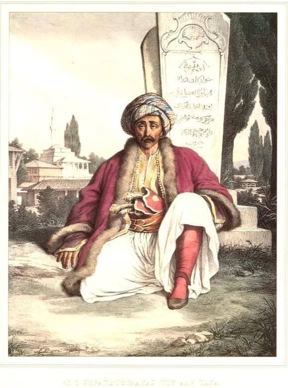علي الغسال