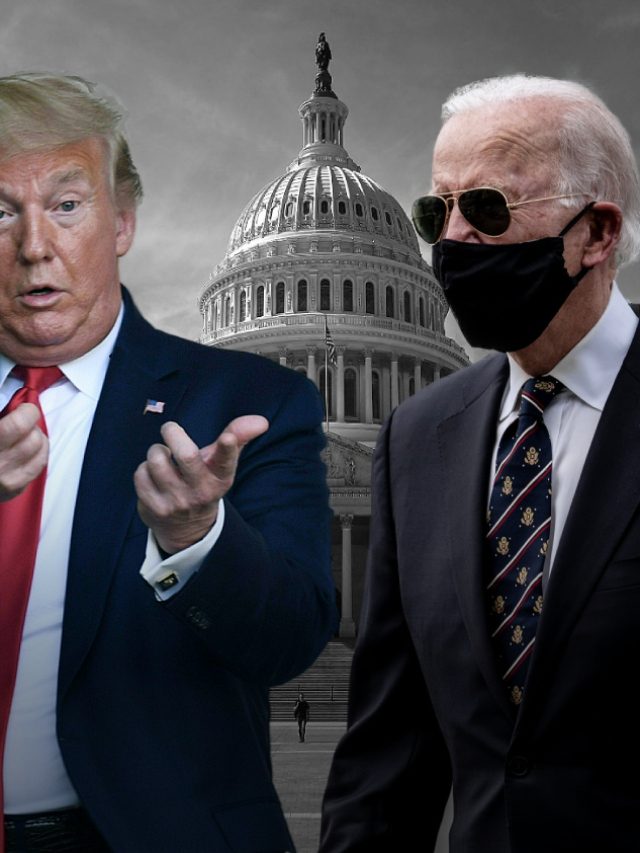 ترامب بايدن