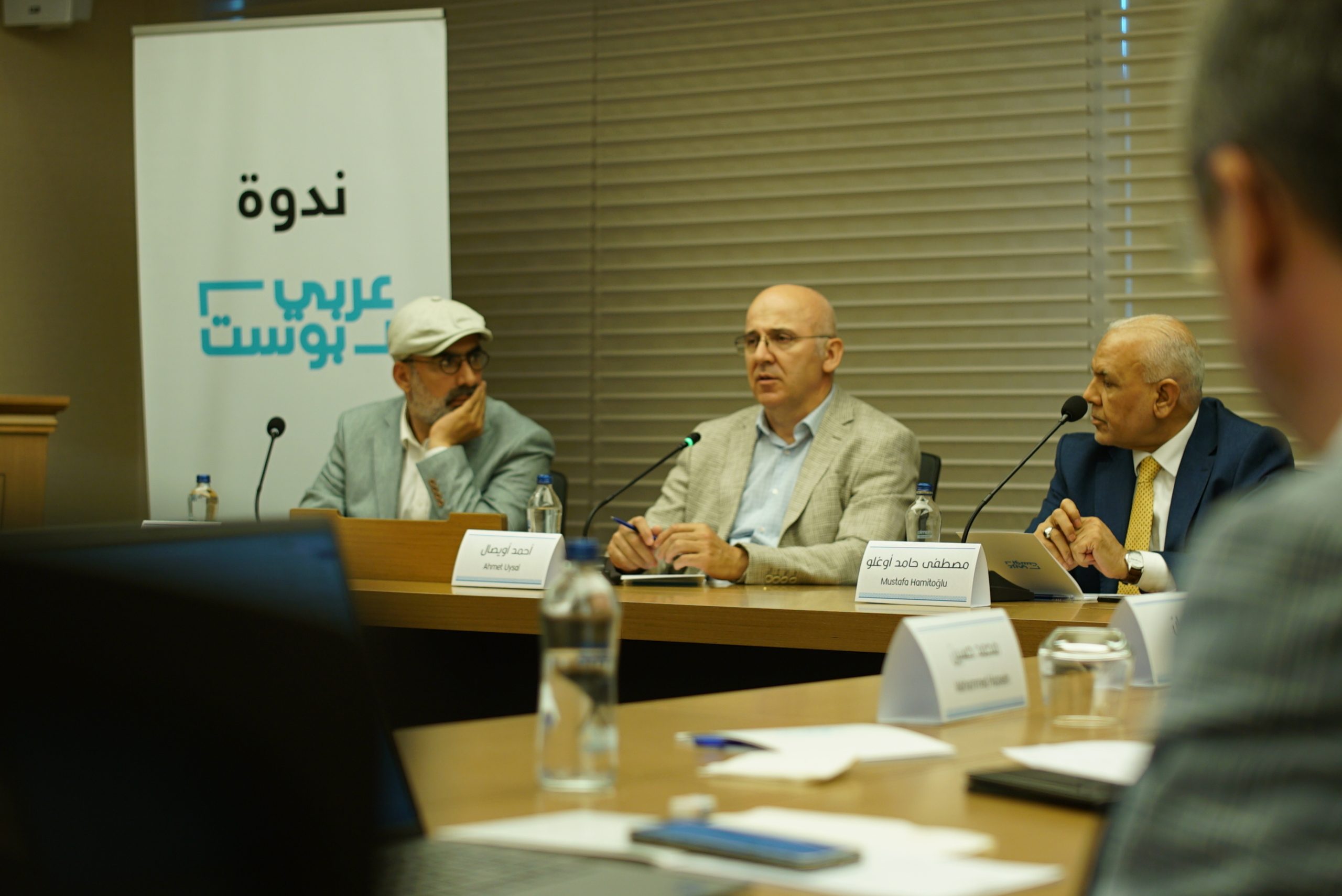 أحمد أويصال تناول العلاقة بين تركيا ودول الخليج ومصر وإسرائيل بعد الانتخابات - عربي بوست