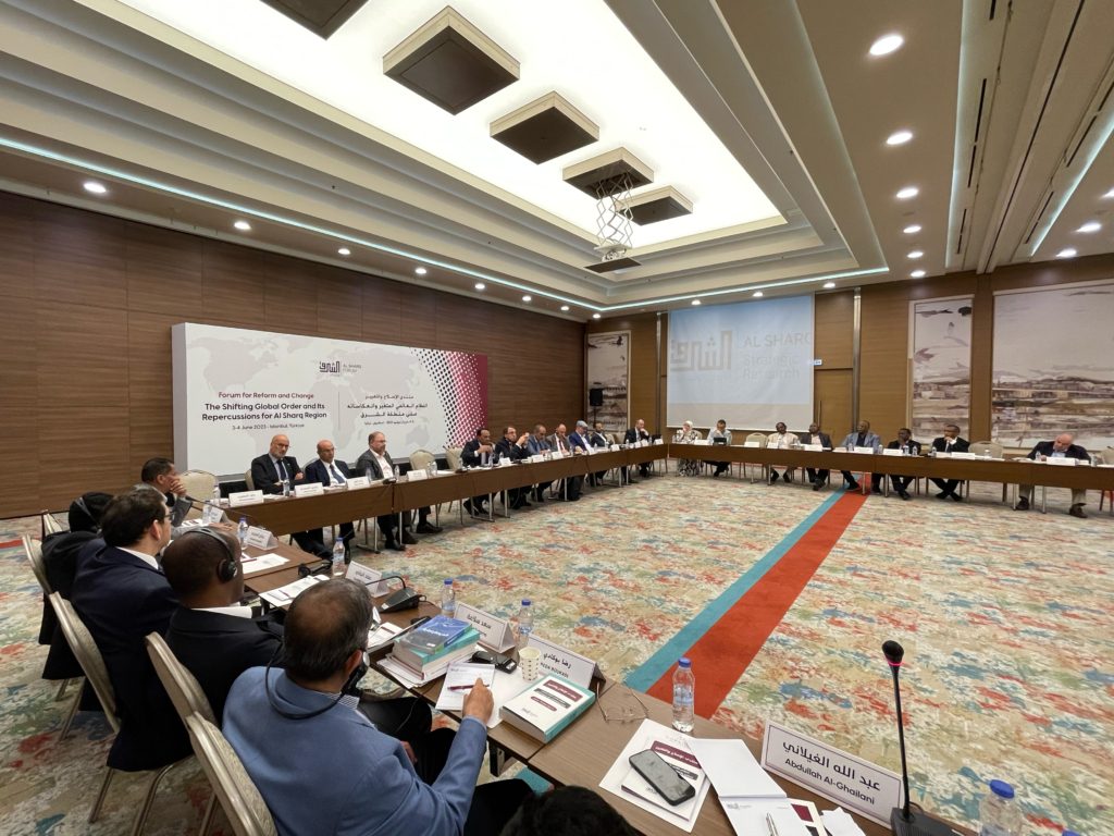 منتدى الشرق يتناول النظام العالمي