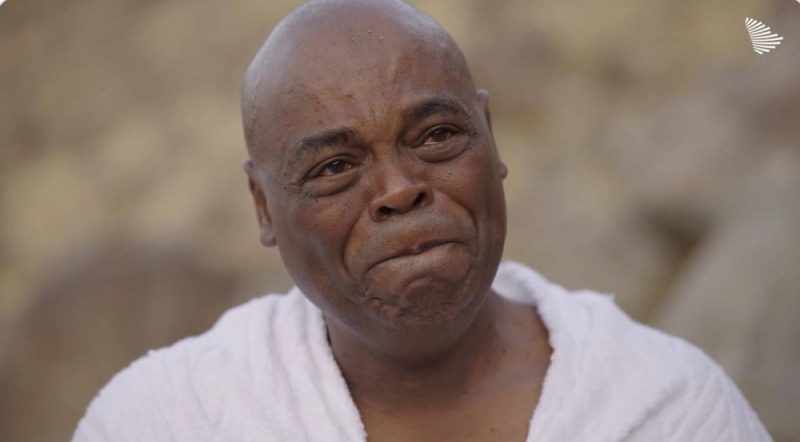 الإسلام السعودية