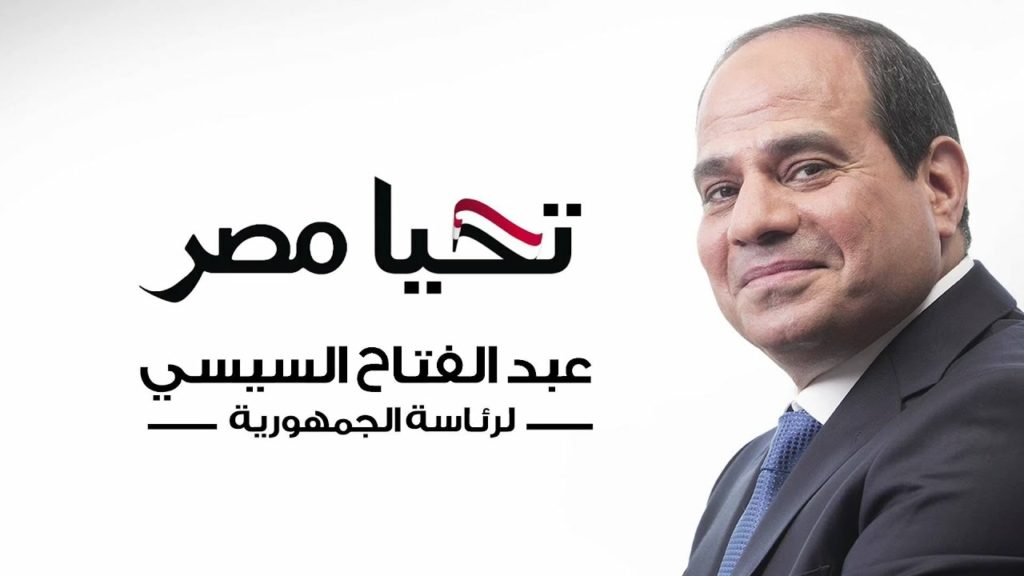 أحمد بغدودة
