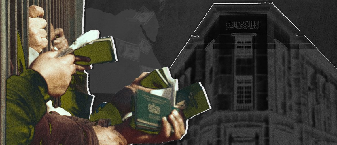 حبل النجاة.. هل يحل المصريون في الخارج أزمات الاقتصاد المصري حقاً؟