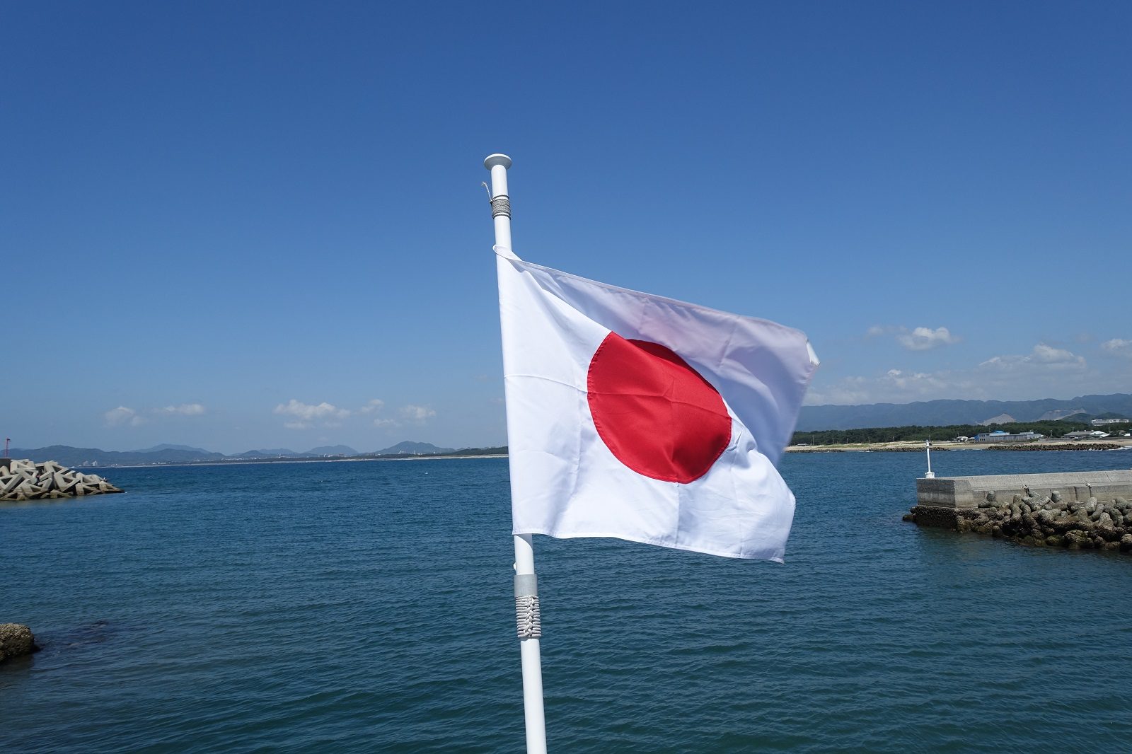 مياه لون أحمر