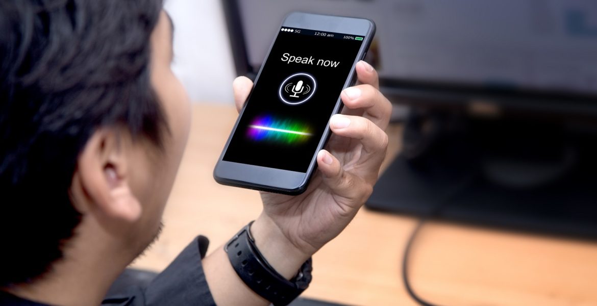 الذكاء الاصطناعي