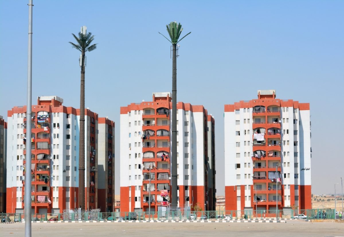 الاستثمار العقاري في مصر