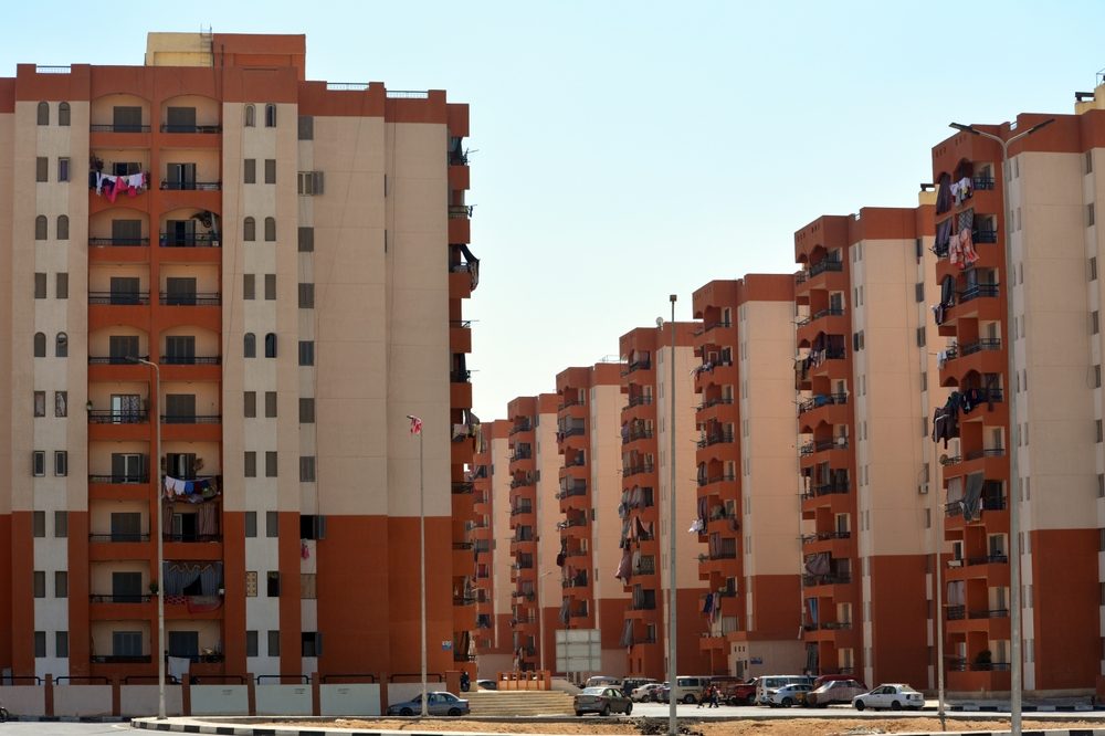 الاستثمار العقاري في مصر