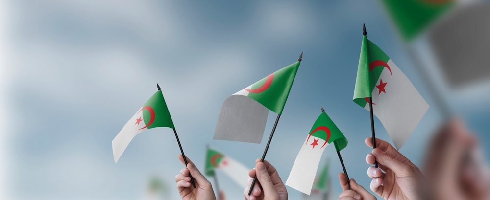 النشيد الوطني الجزائري