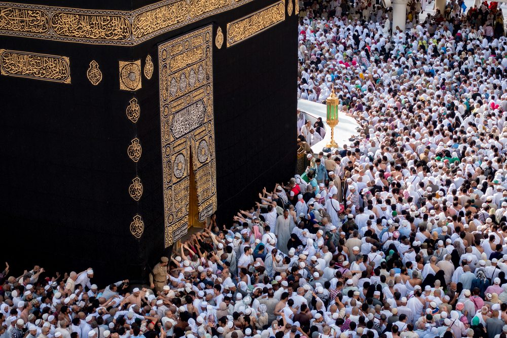 يرتبط عيد الأضحى بالحج وتقديم الأضحية والتصدق على الفقراء عند المسلمين - ShutterStock