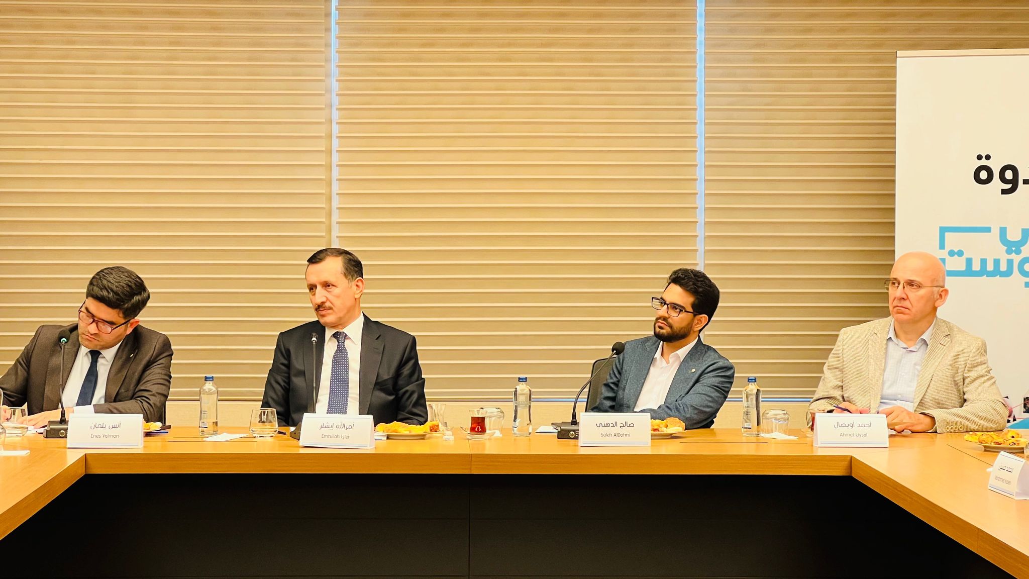 تركيا عربي بوست انتخابات