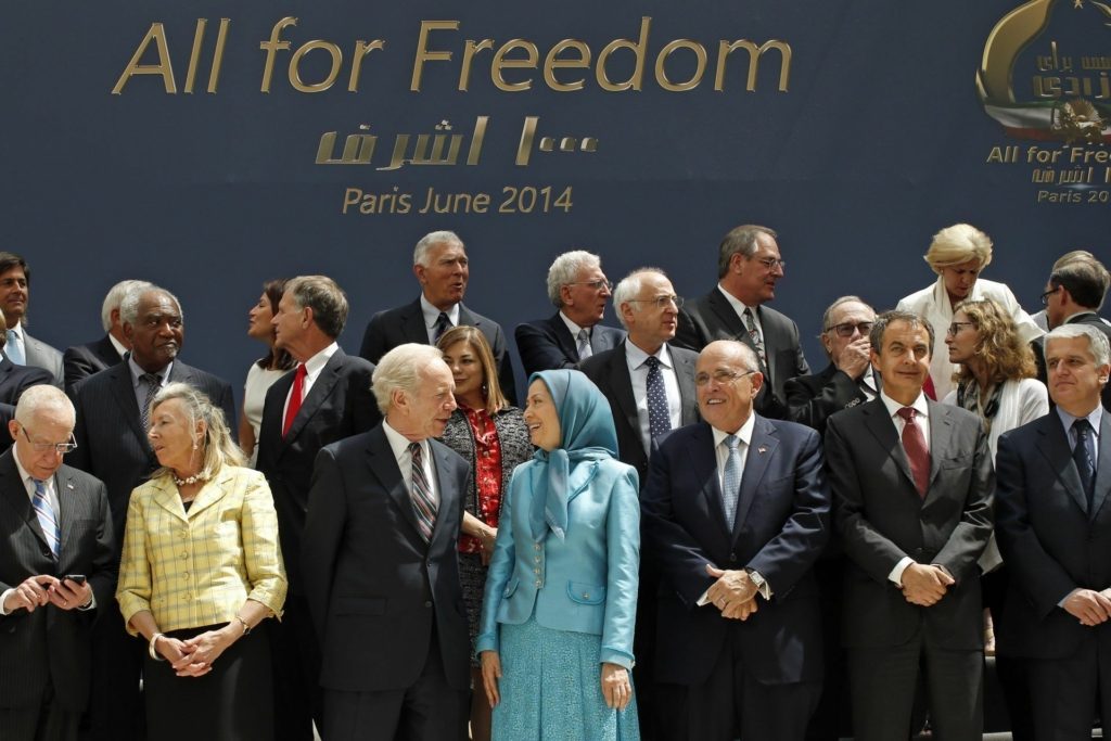 منظمة مجاهدي خلق الإيرانية المعارضة