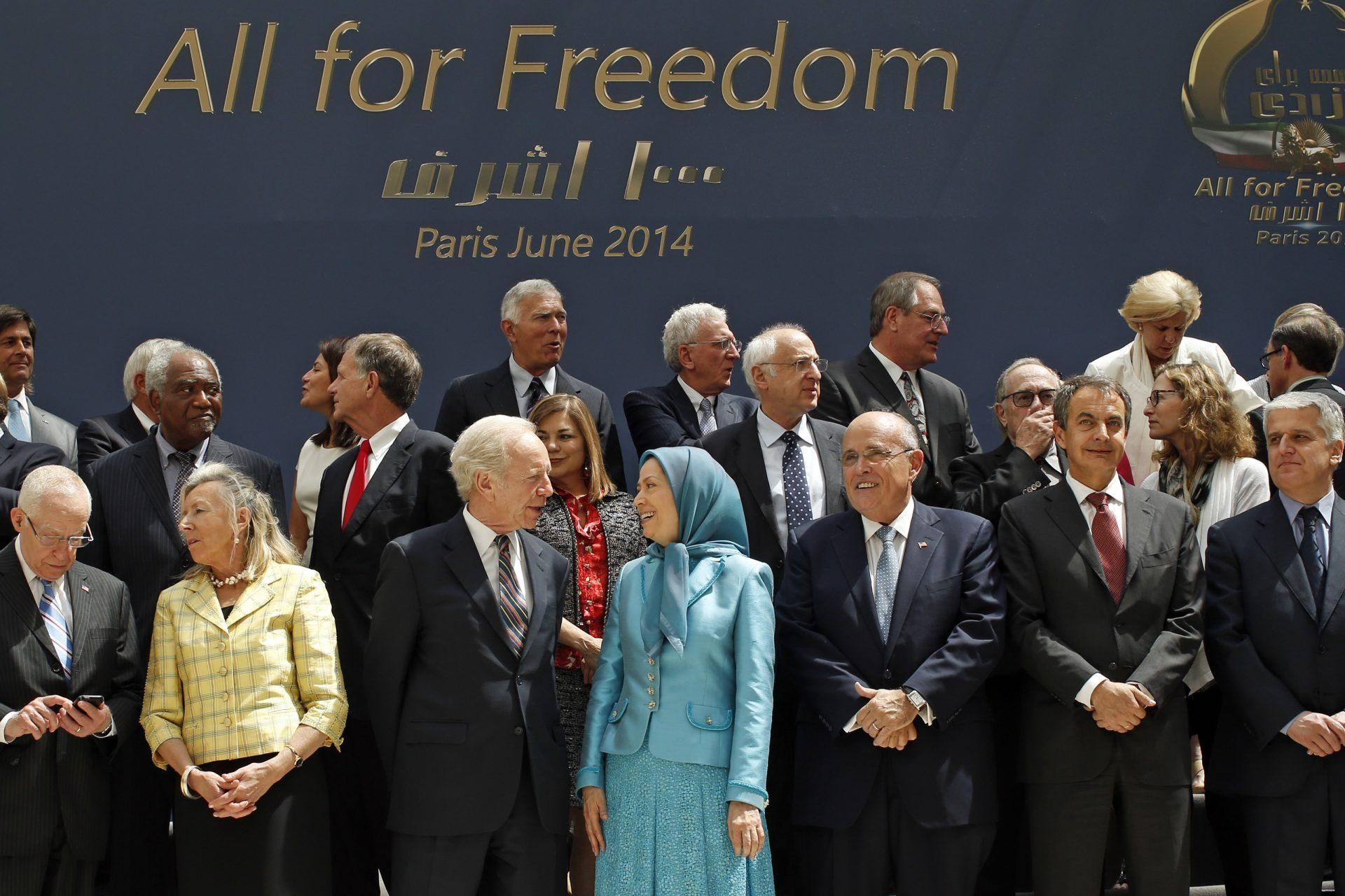 منظمة مجاهدي خلق الإيرانية المعارضة