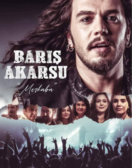 فيلم باريش أكارسو| مواقع التواصل