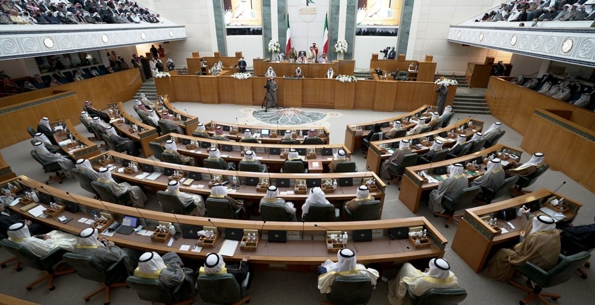 مجلس الأمة الكويتي - رويترز