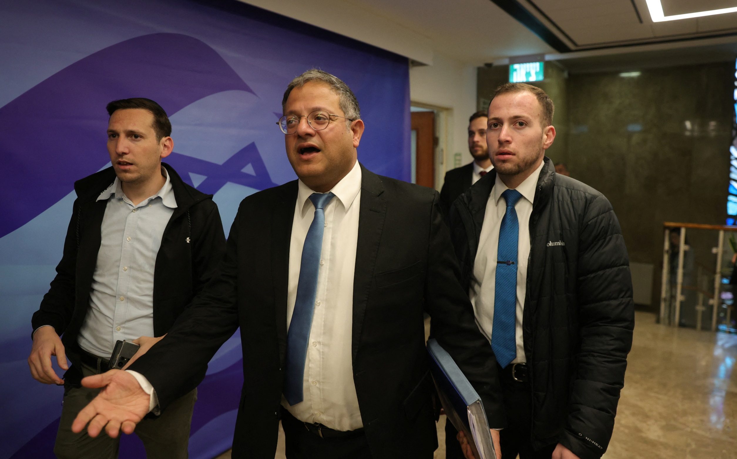 مصادرة أموال السلطة