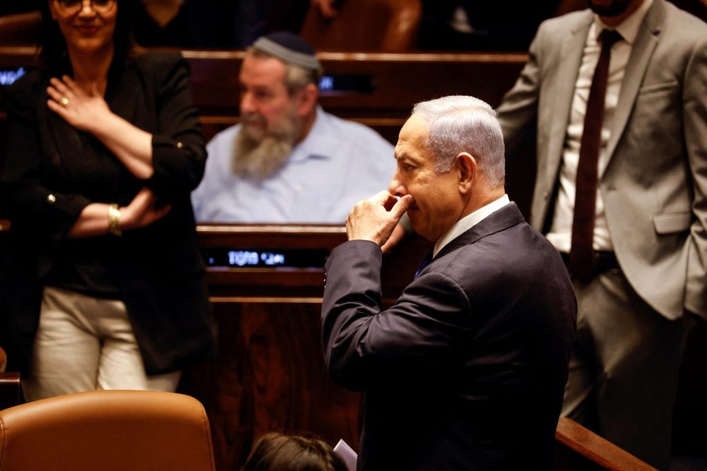 حكومة الوحدة