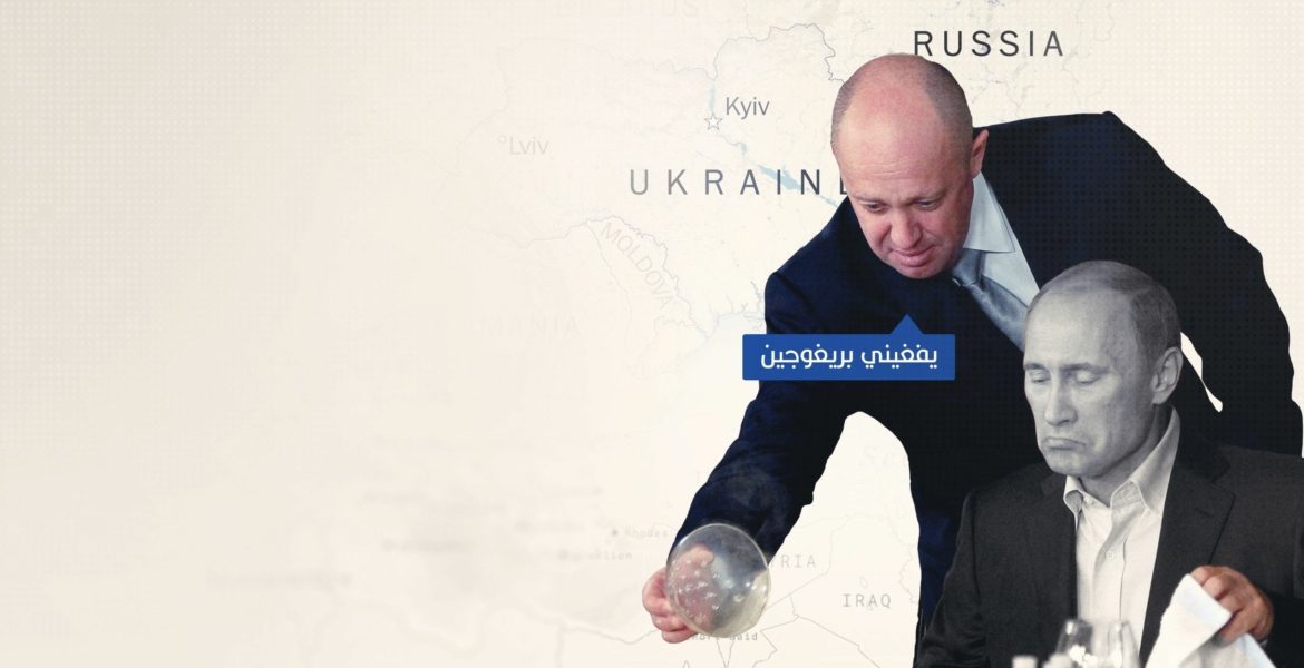 “عفا عنه ليفلت بجلده”! تعليق نادر من رئيس استخبارات بريطانيا حول اتفاق بوتين وبريغوجين لإنهاء التمرد