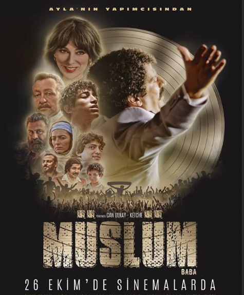 فيلم مسلم بابا| مواقع التواصل