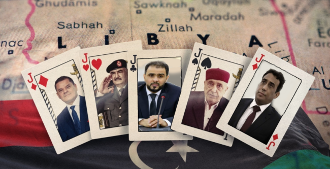 تعرّف على مجالس الحكم في ليبيا.. كيف يعرقل استمرار وجود تلك “الأجسام السياسية” الذهاب للانتخابات؟