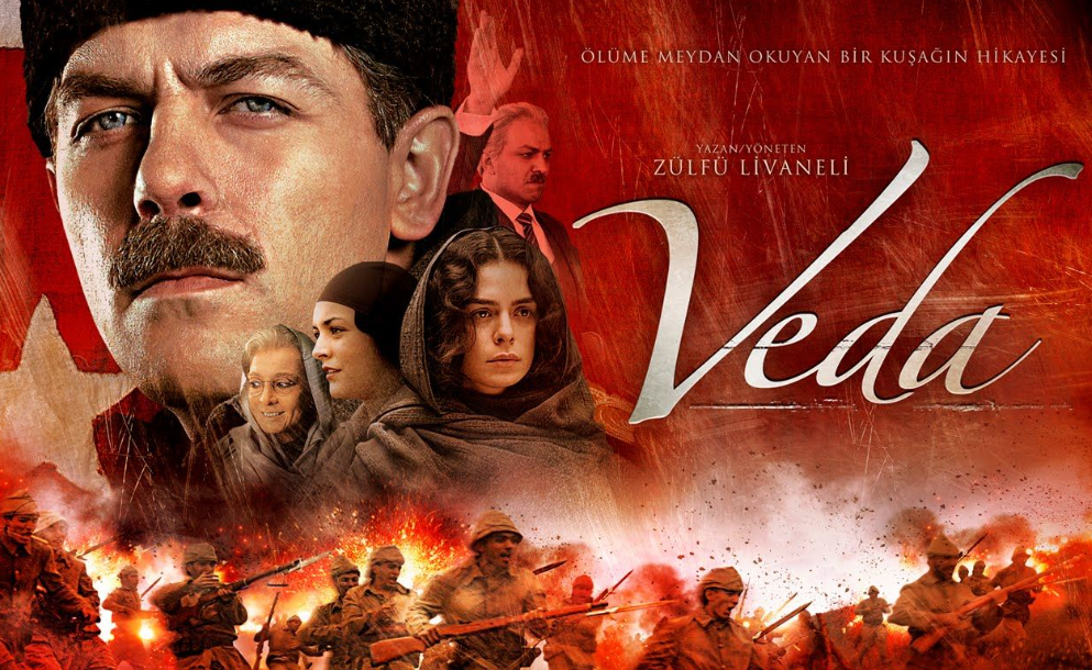 فيلم الوداع| مواقع التواصل