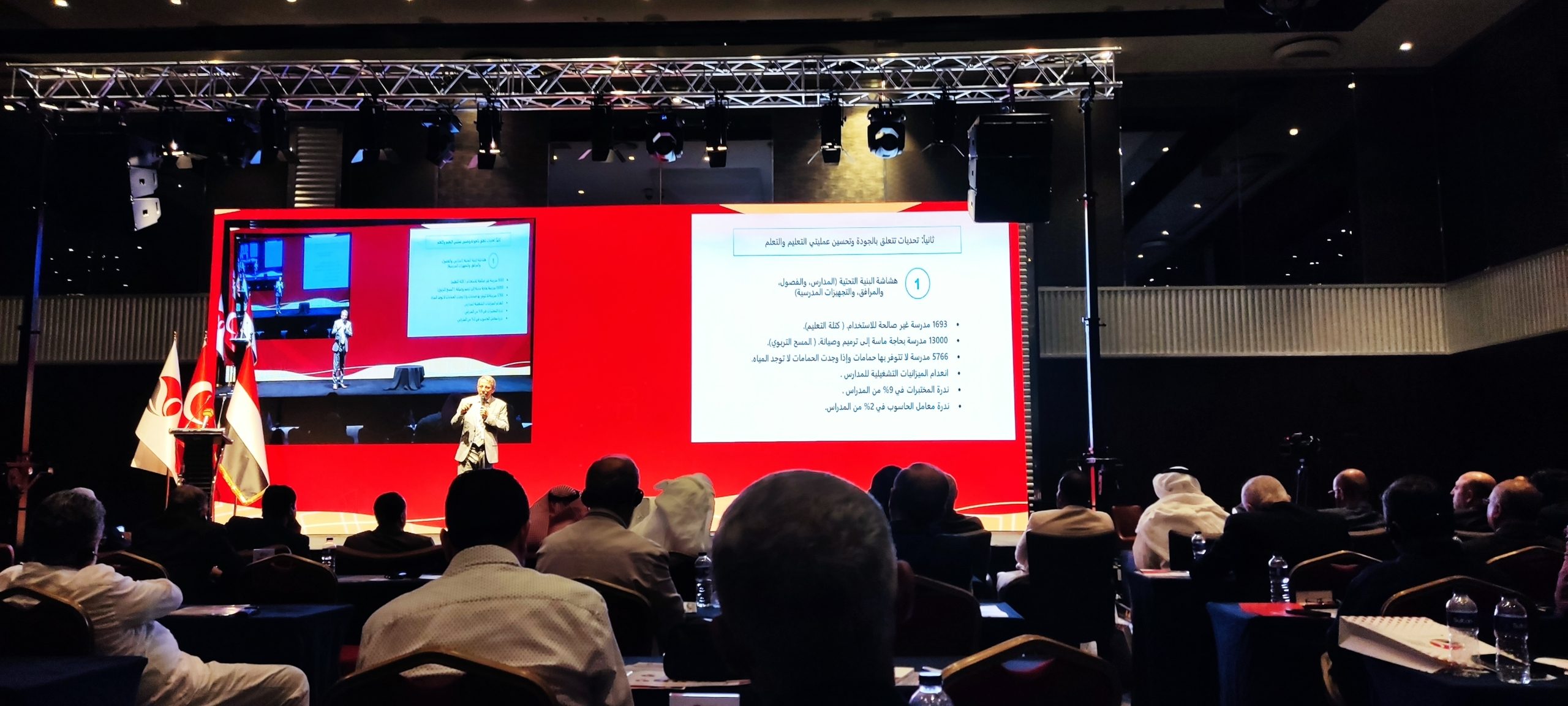 التعليم في اليمن بحاجة إلى دعم دولي للخروج من الأزمة التي تعد من بين الأسوأ عالميا على الطلاب - عربي بوست