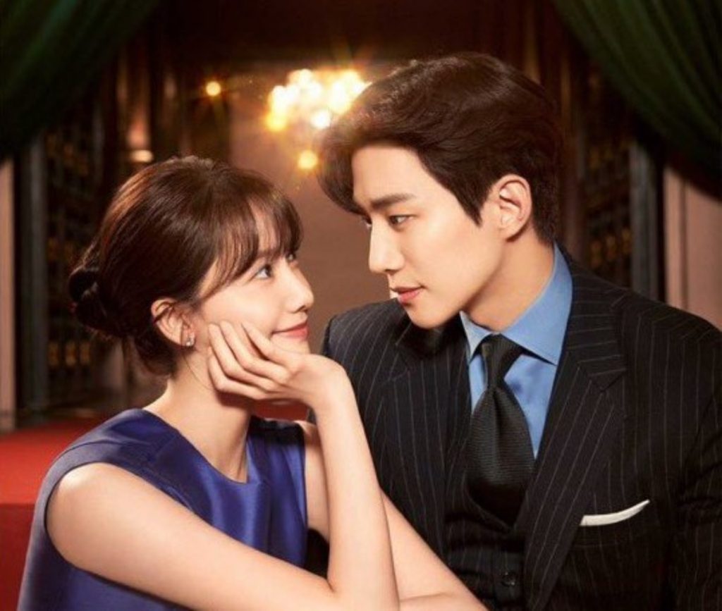 مسلسل King The Land