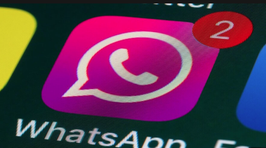 الواتساب الوردي