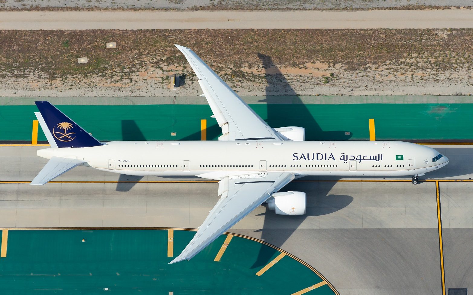 تأشيرة إلكترونية السعودية