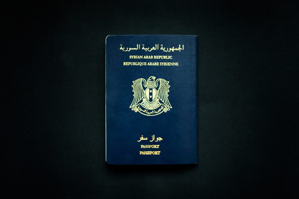 Shutter Stock/ جواز السفر السوري 2023