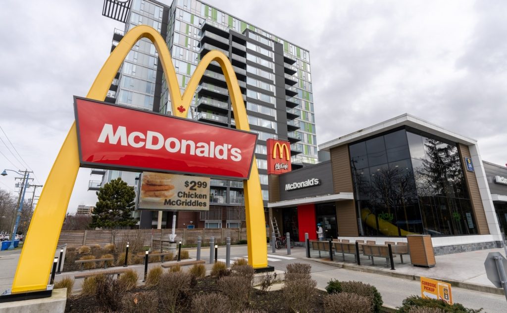 ماكدونالدز