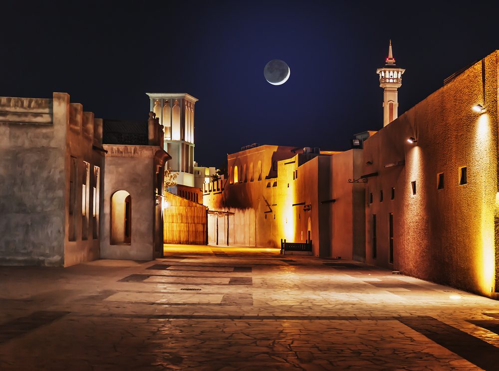 العربية