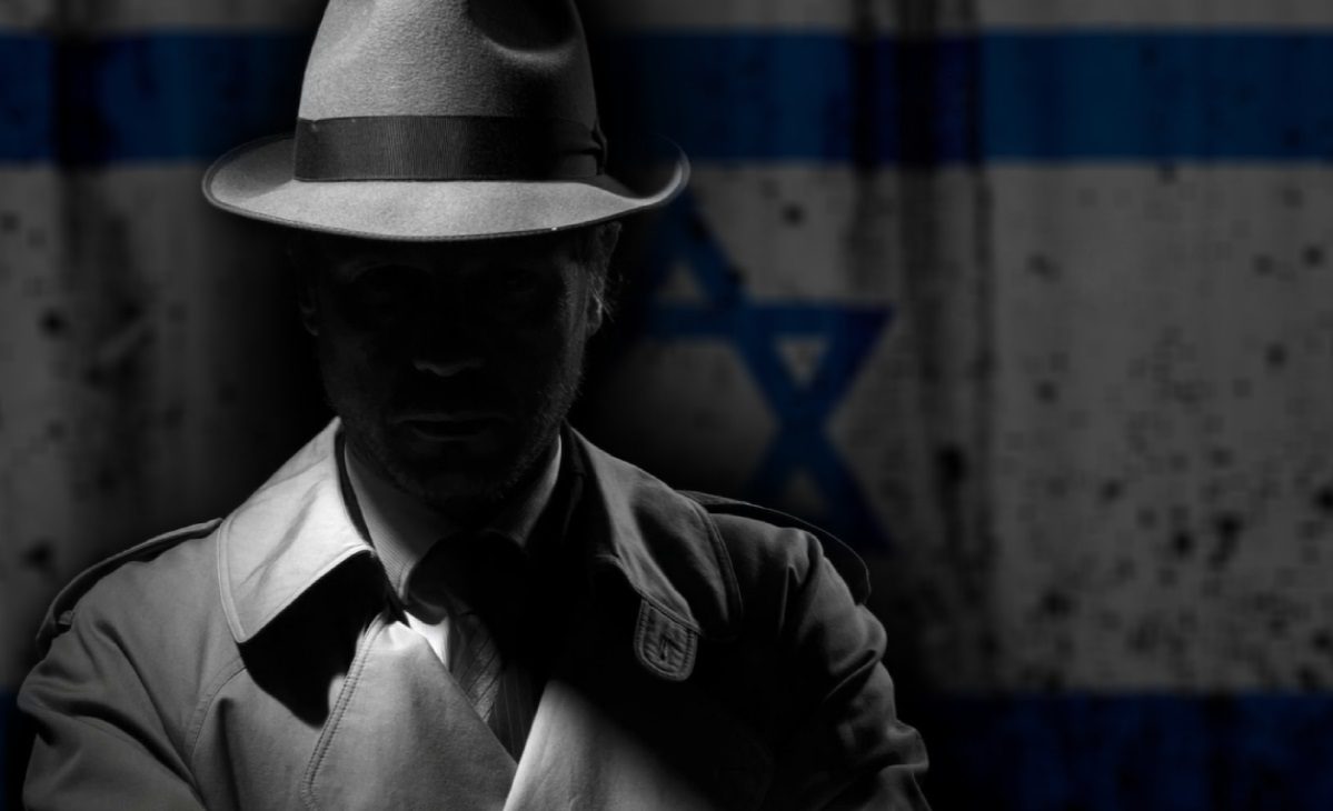 الاستخبارات التركية تركيا الموساد