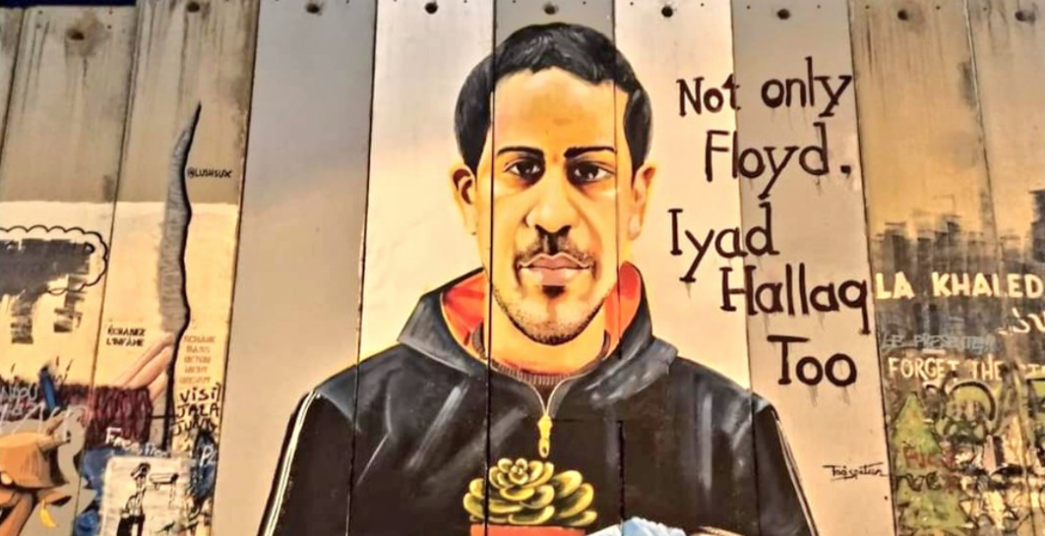 الاحتلال يبرّئ الجندي الذي قتل الفلسطيني إياد الحلاق.. المحكمة برّأت القاتل بدعوى “الاشتباه”