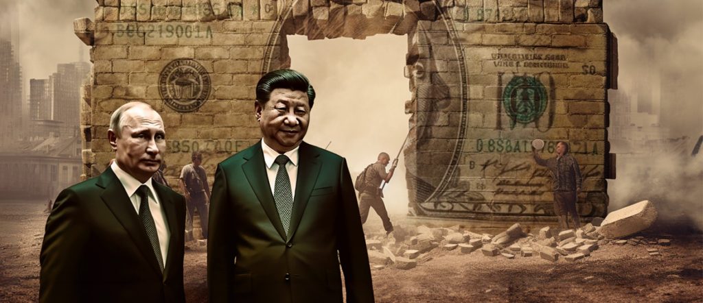 الحرب العالمية على الدولار