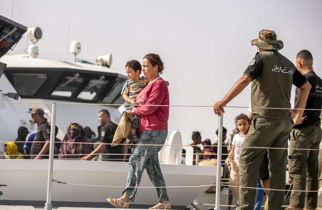 أطفال هجرة غير شرعية