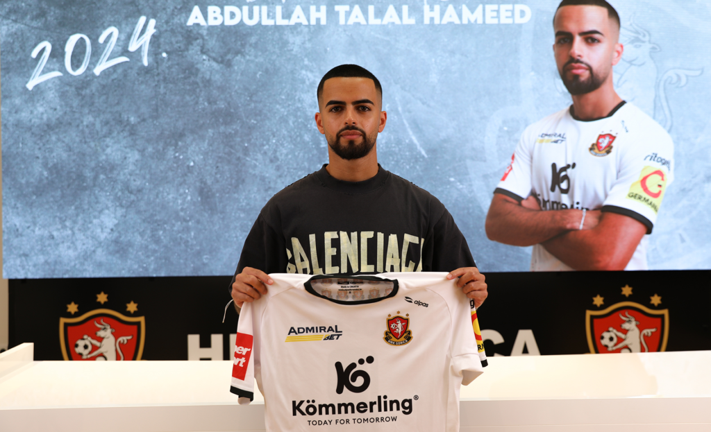 اختفاء لاعب عراقي في المجر