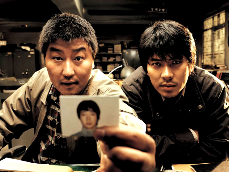 أفلام الرعب.. Memories Of Murder| مواقع التواصل