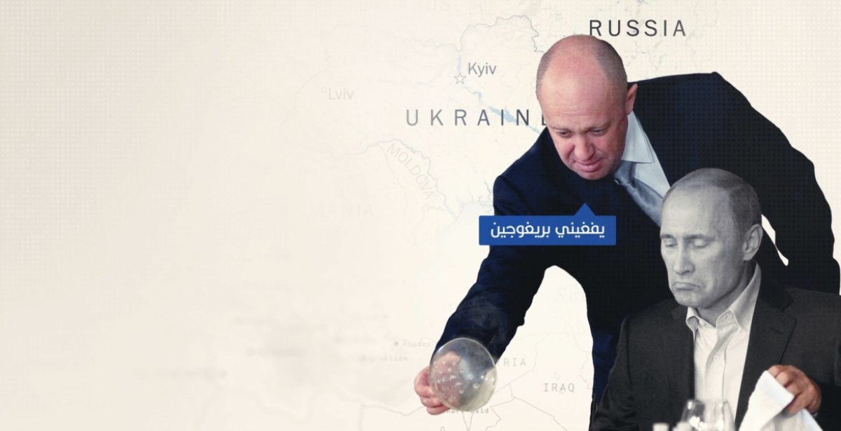 “أغفر كل شيء إلا الخيانة”.. موت بريغوجين والنهاية المشتركة لأعداء بوتين