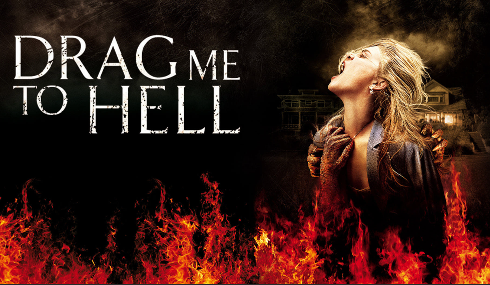أفلام الرعب Drag Me To Hell| مواقع التواصل