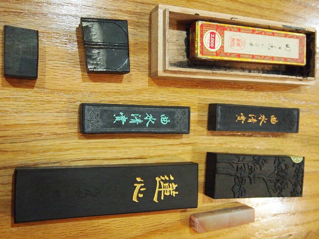 حبر الخط الياباني