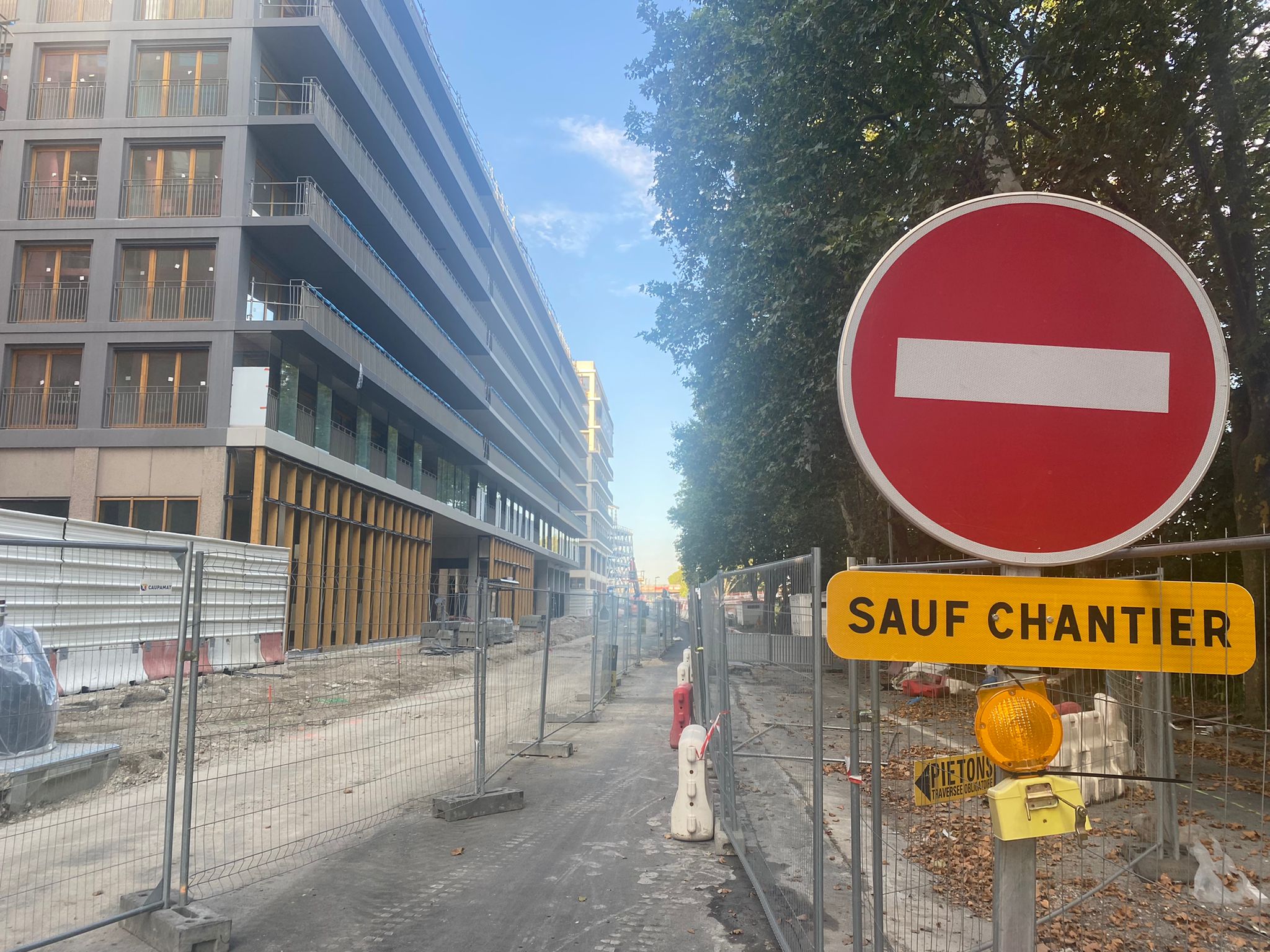 أولمبياد باريس 2024