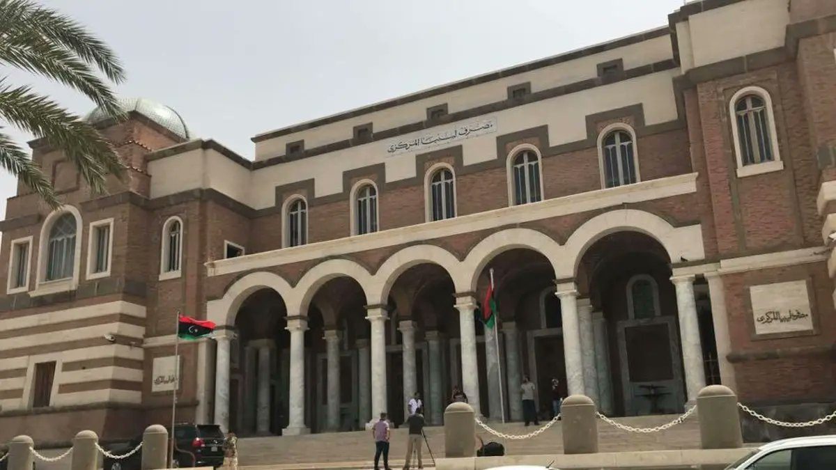 المصرف المركزي الليبي كان منقسما واحدا في طربلس وآخر في بنغازي - مواقع التواصل