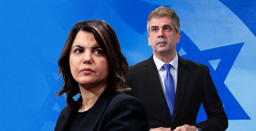 المنقوش كوهين ليبيا