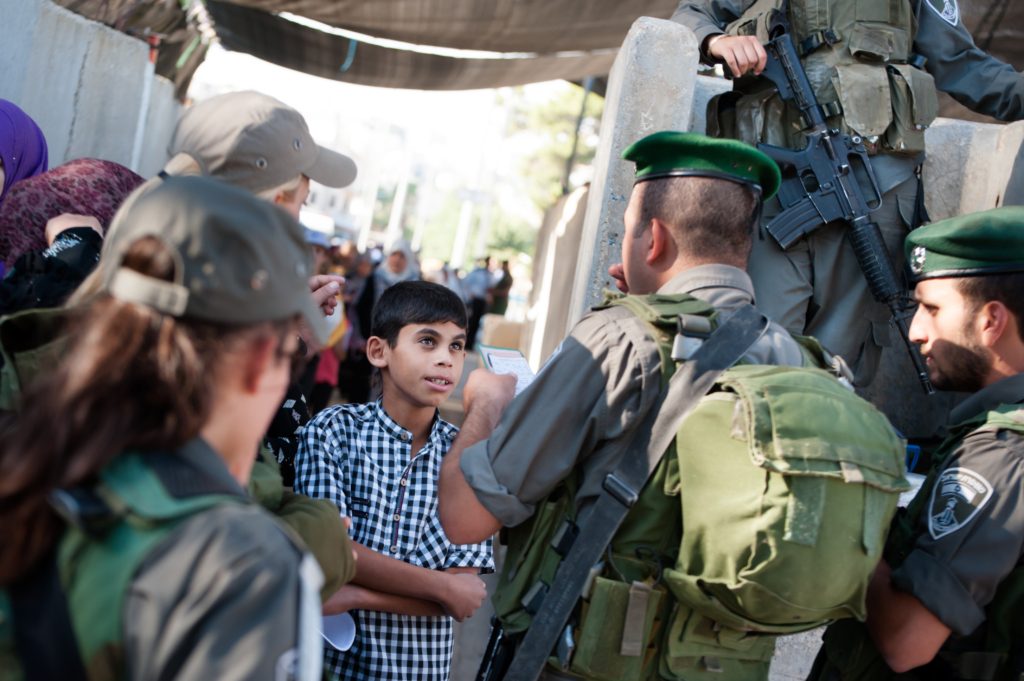 أطفال فلسطين الاحتلال