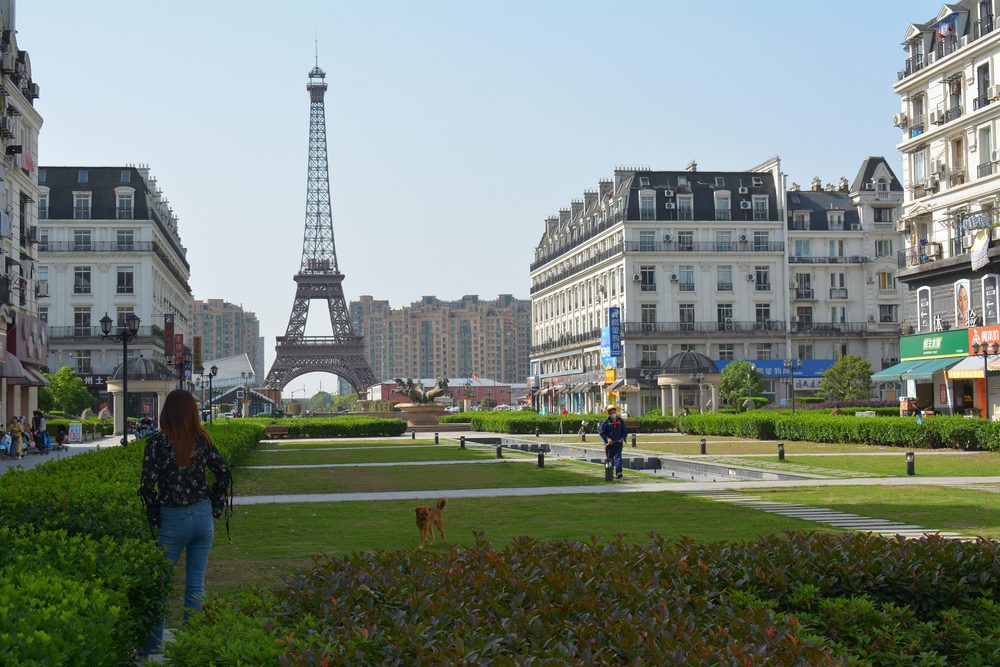 استنساخ المدن